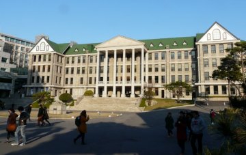 汉阳大学