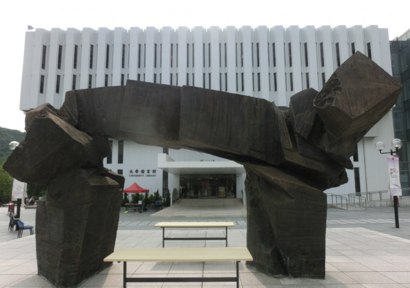 香港中文大学院校数据