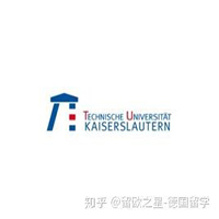 凯泽斯劳滕工业大学